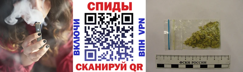 Бутират оксибутират кракен онион нарко площадка какой сайт купить закладку Малмыж