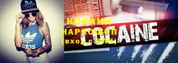 экстази Баксан