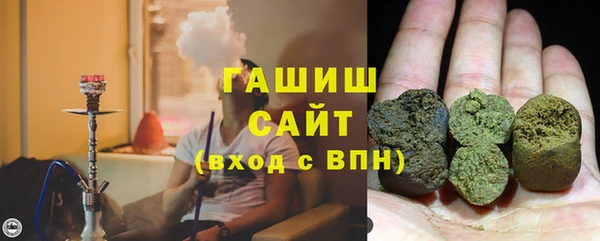 не бодяженный Армянск