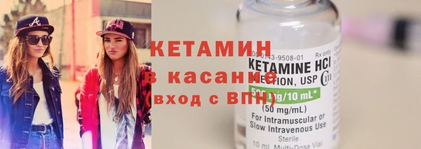 не бодяженный Армянск