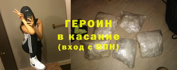 каннабис Балабаново